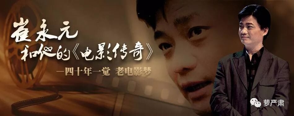崔永元爆料，“阴阳合同”正主为杨子黄圣依？牵出贵圈经典“大撒币”系列故事！ - 98