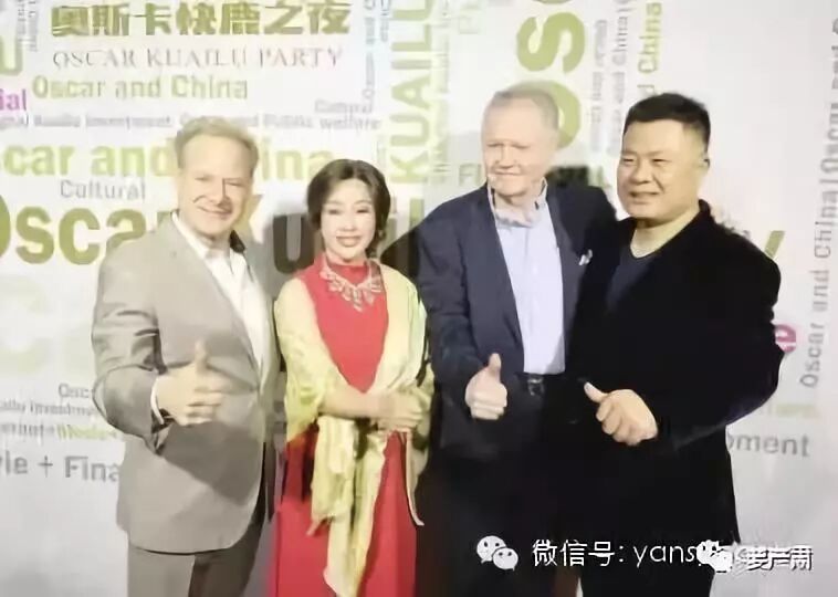 崔永元爆料，“阴阳合同”正主为杨子黄圣依？牵出贵圈经典“大撒币”系列故事！ - 53