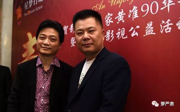 崔永元爆料，“阴阳合同”正主为杨子黄圣依？牵出贵圈经典“大撒币”系列故事！ - 91