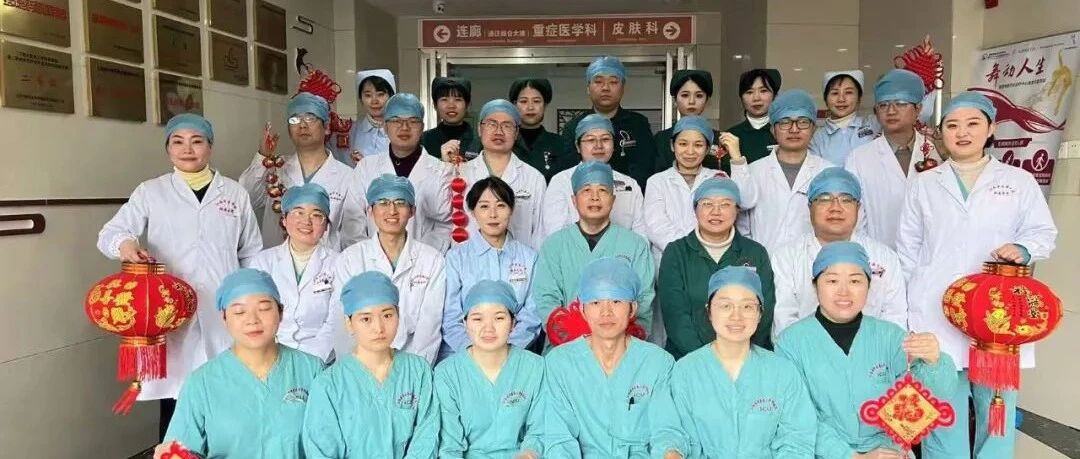 【科室主任谈发展】危急重症医学科赵文辉：守卫生命防线 用心呵护健康