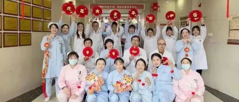 【科室主任谈发展】中医外科严张仁：突出中医特色和中西医技术并重