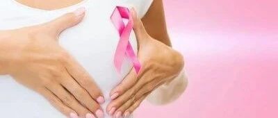 乳腺增生怎么办？这些健康知识每个女性都要了解！