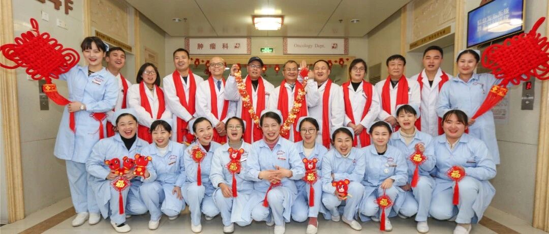 【科室主任谈发展】肿瘤科李志明：加强中西医协同诊疗，造福广大癌症患者