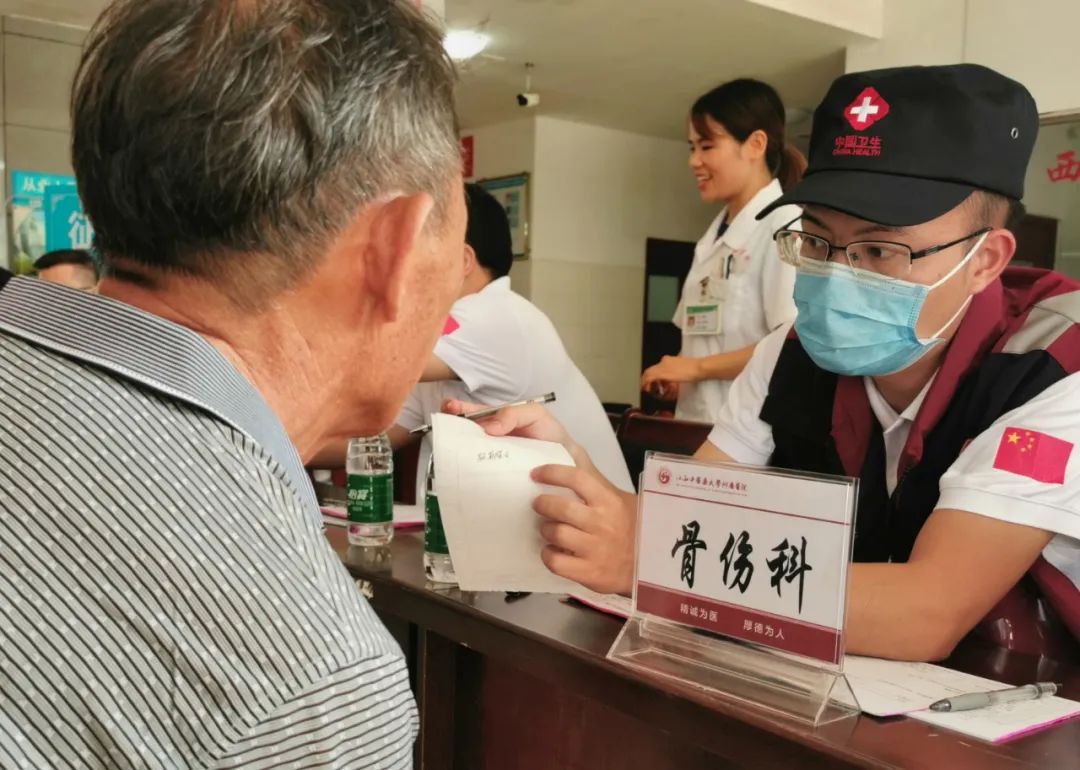 服務基層 共同提升 江西省中醫院專家在餘幹縣中醫院開展義診 健康 第7張