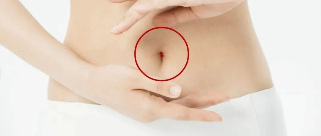 肚脐周围又冷又硬？跟着学揉腹脸色越来越好看！