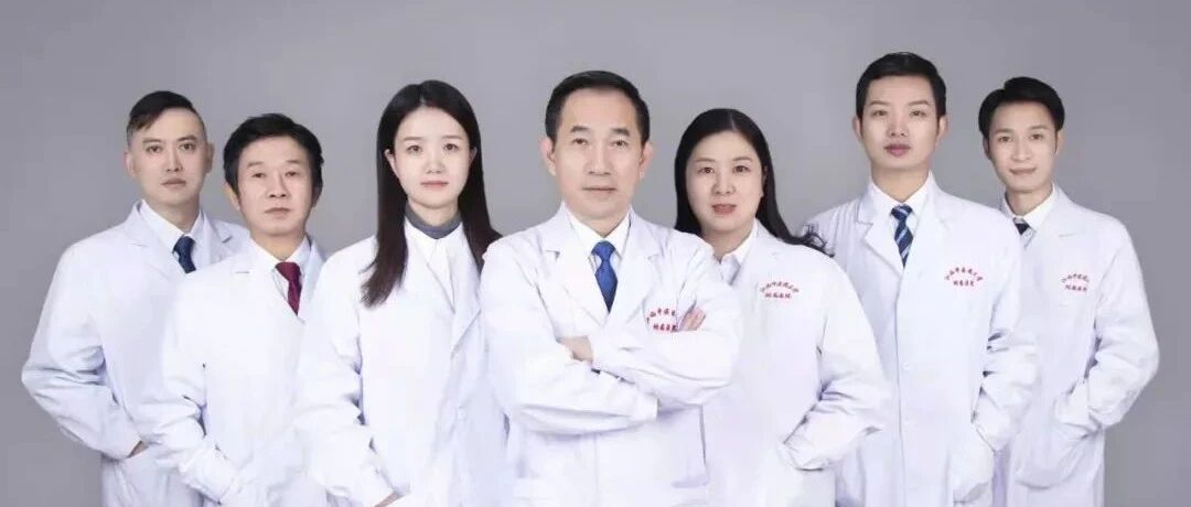 【优秀医师团队风采】中医外科打造虫蛇咬伤创面修复高地