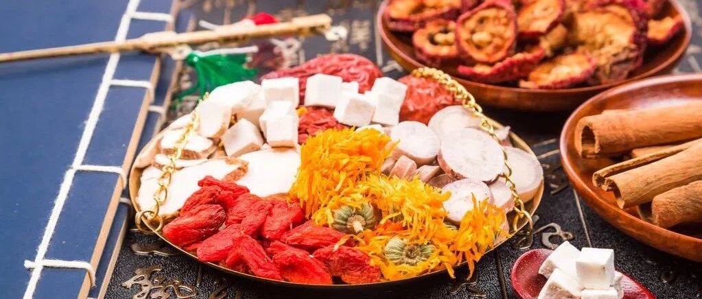 【膏方专辑】健脾益气和胃，清热利湿活血（益气养胃膏）