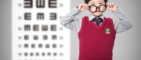 小儿近视有救了！中医推拿有妙招~~