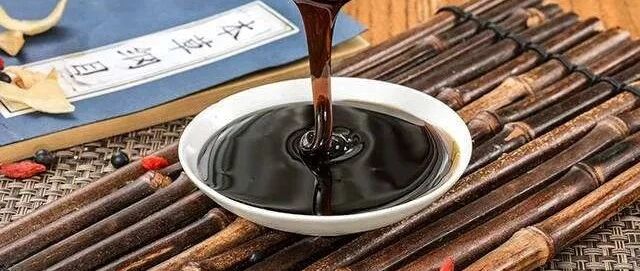 【膏方专辑】疲劳乏力、骨髓抑制（益精填髓生血膏）