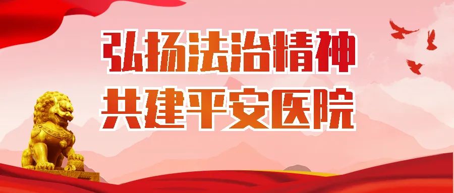 手足癣真的很好治！不信你看……