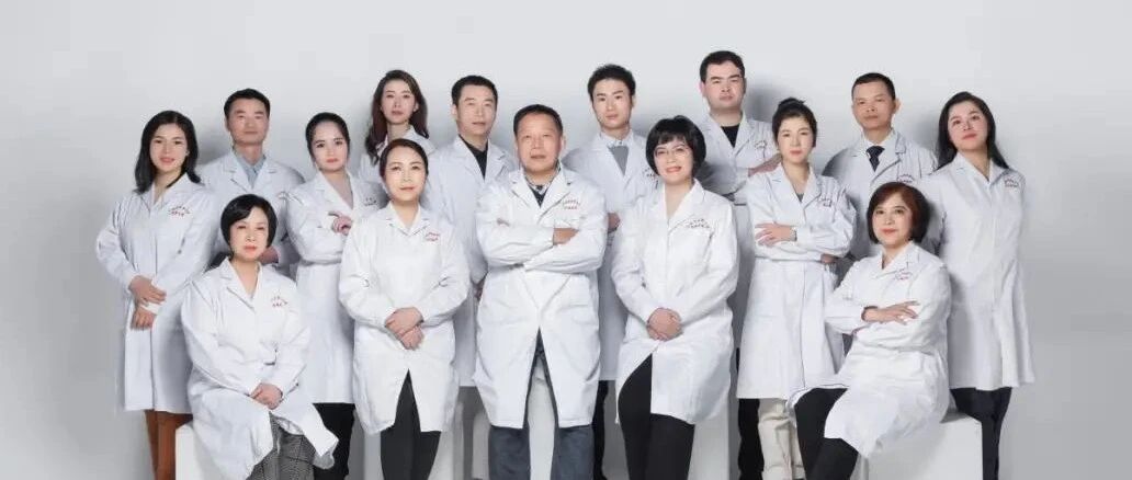 【科室主任谈发展】皮肤科邱桂荣: 融汇中西医技术攻克皮肤顽疾