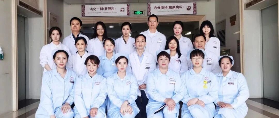 【科室主任谈发展】内分泌科李征锋：发展中西医结合诊治内分泌及代谢性疾病，促进学科向纵深发展