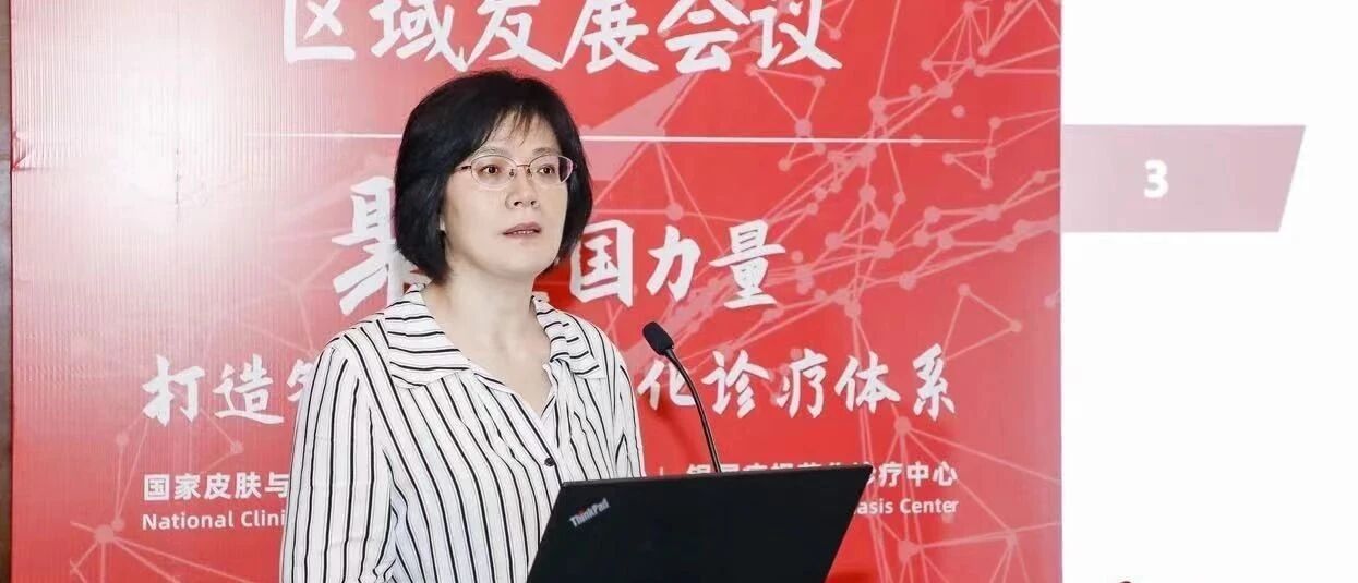 【优秀医师风采】​邱桂荣 : 医术克顽症 医德传四海