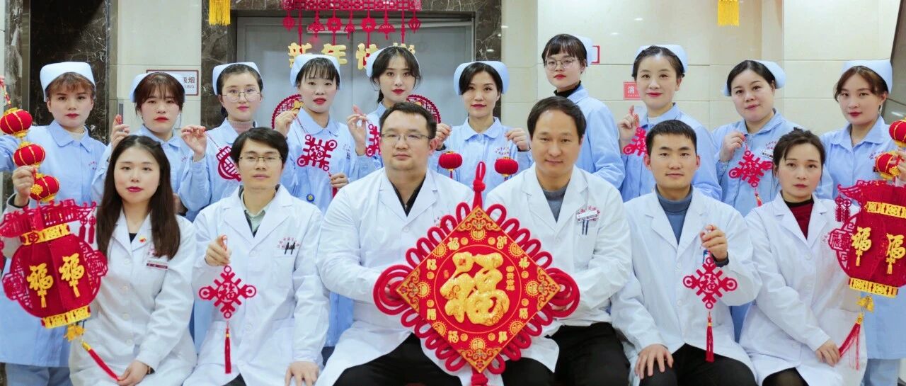 【科室主任谈发展】中医经典科胡子毅：推进中医特色治疗技术，提质增效强化