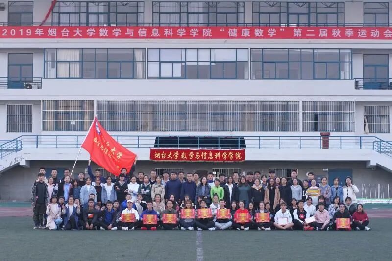 中科大工科学硕分数线_中科大数学科学学院_中科大大数据学院