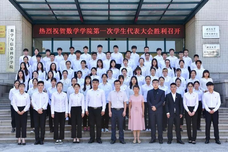 中科大工科学硕分数线_中科大大数据学院_中科大数学科学学院