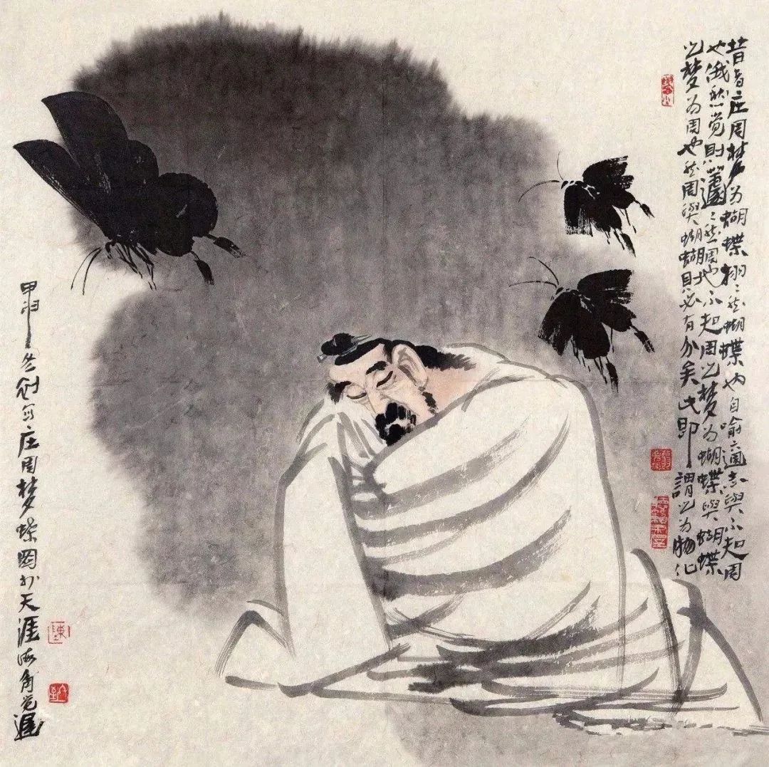 道家故事现代文_道家故事及其哲理_道家故事
