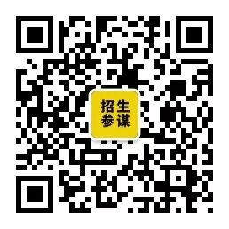 培训机构如何通过SEO免费流量招生（关键词篇） 