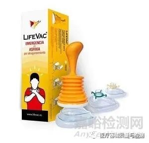 什么是创新医疗器械2021年最具创新性的24个医疗器械_https://www.jmylbn.com_新闻资讯_第20张