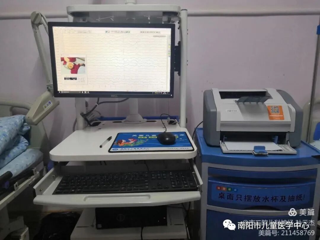 日本光电脑电图怎么样简单便利、优势显著的视频脑电图_https://www.jmylbn.com_新闻资讯_第2张