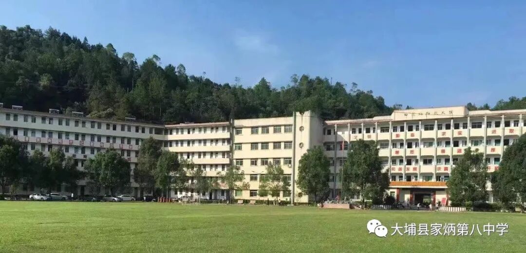 副县长饶凌云到大埔县家炳第八中学督查疫情防控工作