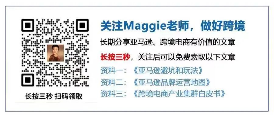 Salesforce打响2023新年裁员第一枪,亚马逊裁员1万8创纪录!插图10 Salesforce打响2023新年裁员第一枪,亚马逊裁员1万8创纪录!插图10