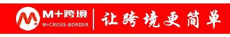 Salesforce打响2023新年裁员第一枪,亚马逊裁员1万8创纪录!插图 Salesforce打响2023新年裁员第一枪,亚马逊裁员1万8创纪录!插图