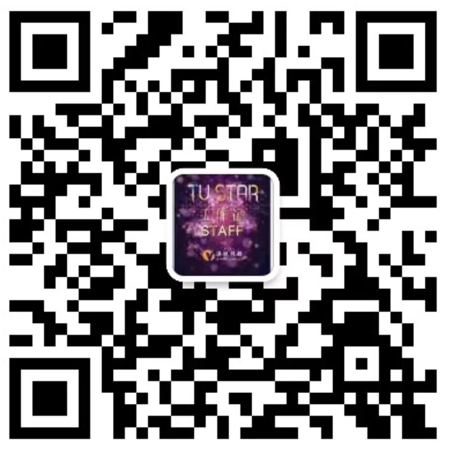 %name 重要通知：歌王韩磊12月9号抵澳，澳中文化盛典延迟一周举行！