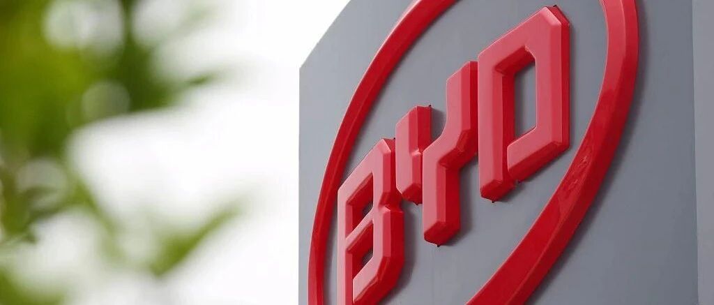 比亚迪汽车金融2020年Q1净利0.72亿元 不良贷款率升至0.93%