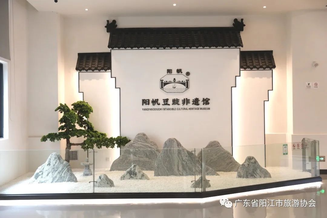 创建A级景区 打造旅游品牌