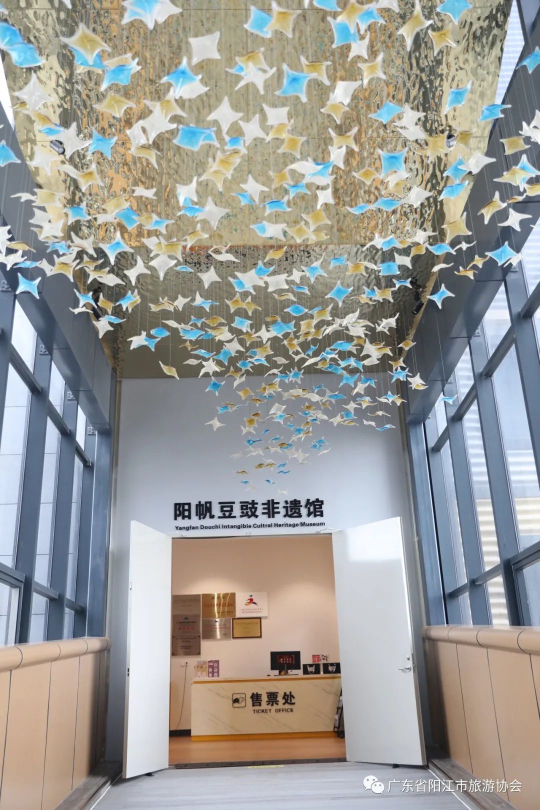 创建A级景区 打造旅游品牌