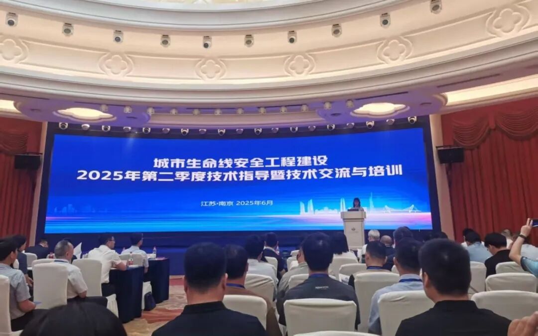 海康威视在江苏，与“城市生命线守护者”们共探安全数智化新路径