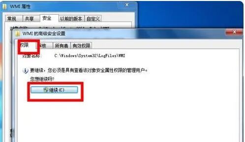 连接已重置的解决办法_连接已重置什么意思_重置连接什么意思