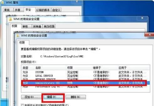 连接已重置什么意思_重置连接什么意思_连接已重置的解决办法
