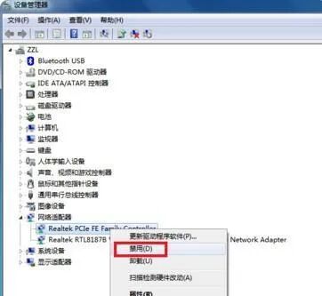重置连接什么意思_连接已重置的解决办法_连接已重置什么意思