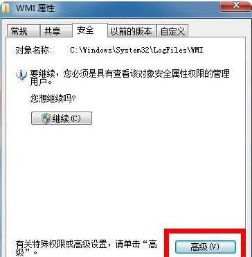 连接已重置的解决办法_连接已重置什么意思_重置连接什么意思