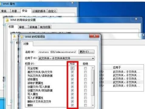 连接已重置的解决办法_重置连接什么意思_连接已重置什么意思