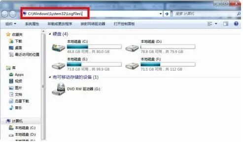 连接已重置的解决办法_连接已重置什么意思_重置连接什么意思