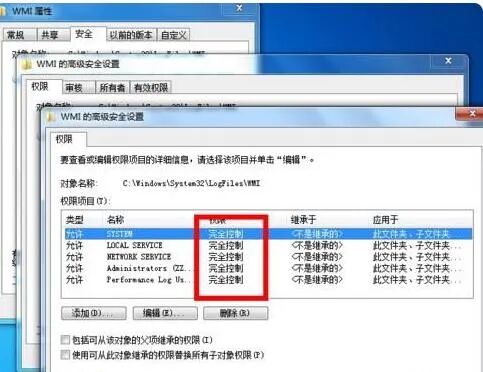 连接已重置什么意思_连接已重置的解决办法_重置连接什么意思