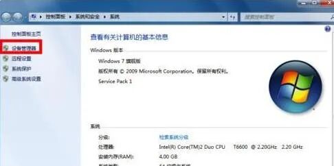 连接已重置的解决办法_重置连接什么意思_连接已重置什么意思