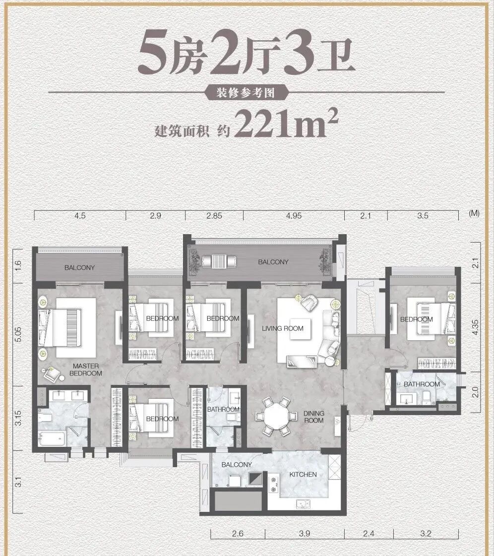 番禺祈福名望天下准现楼78㎡~221㎡，附最新价格