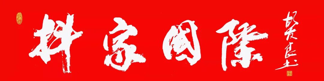 体检项目hra是什么《会员专享健康体检服务》 现已隆重推出 —— 抖家国际企业家俱乐部会员大礼-上海聚慕医疗器械有限公司