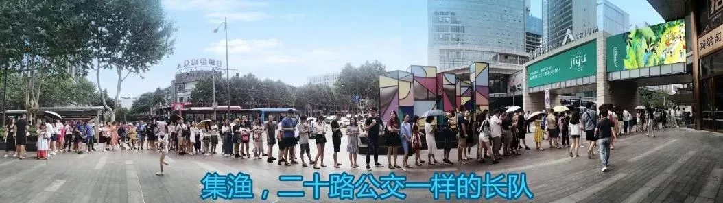 大牌美食节来啦!12月16日成都五大品牌全城5折!就问你怕不怕! 大牌美食节来啦!12月16日成都五大品牌全城5折!就问你怕不怕!