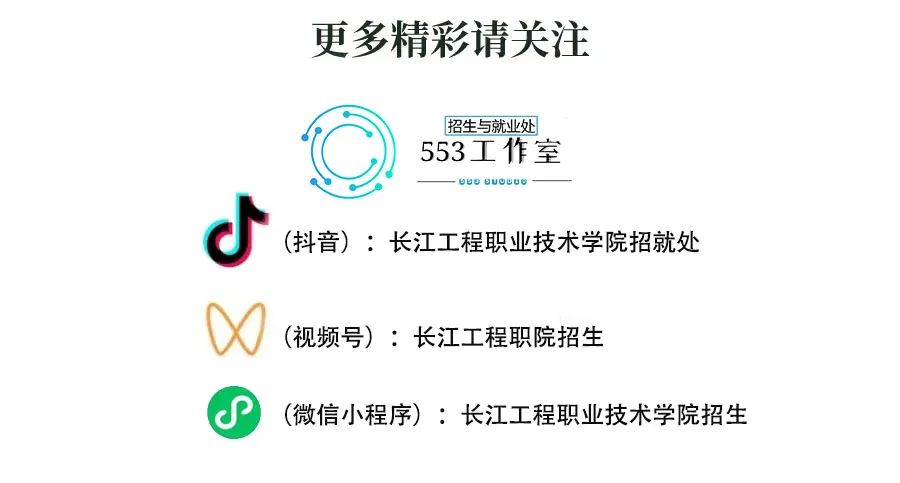 专业介绍｜计算机网络技术