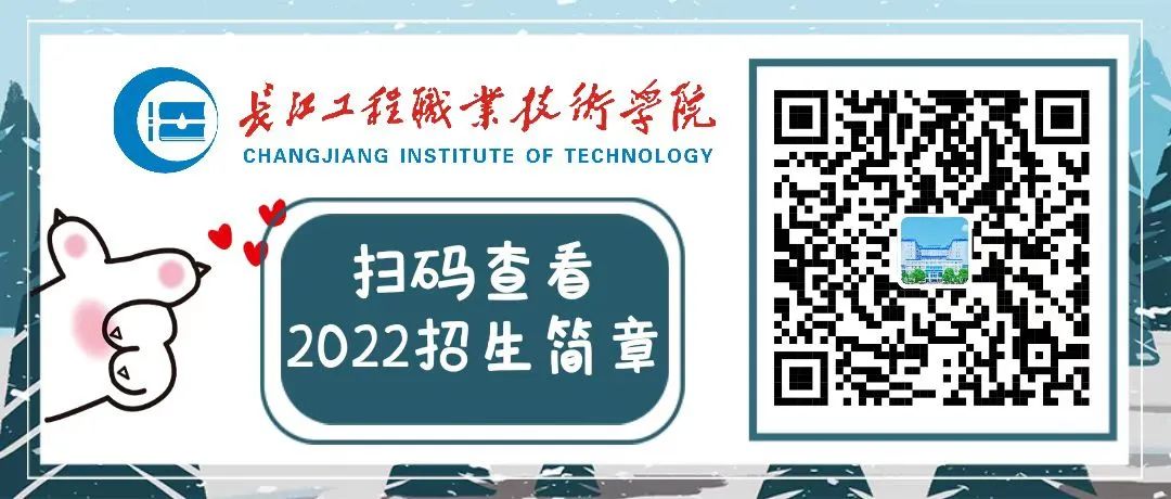 专业介绍｜计算机网络技术