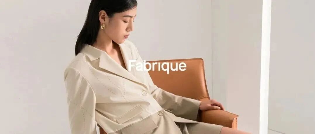 限量上新 | 自我之间，优雅之界