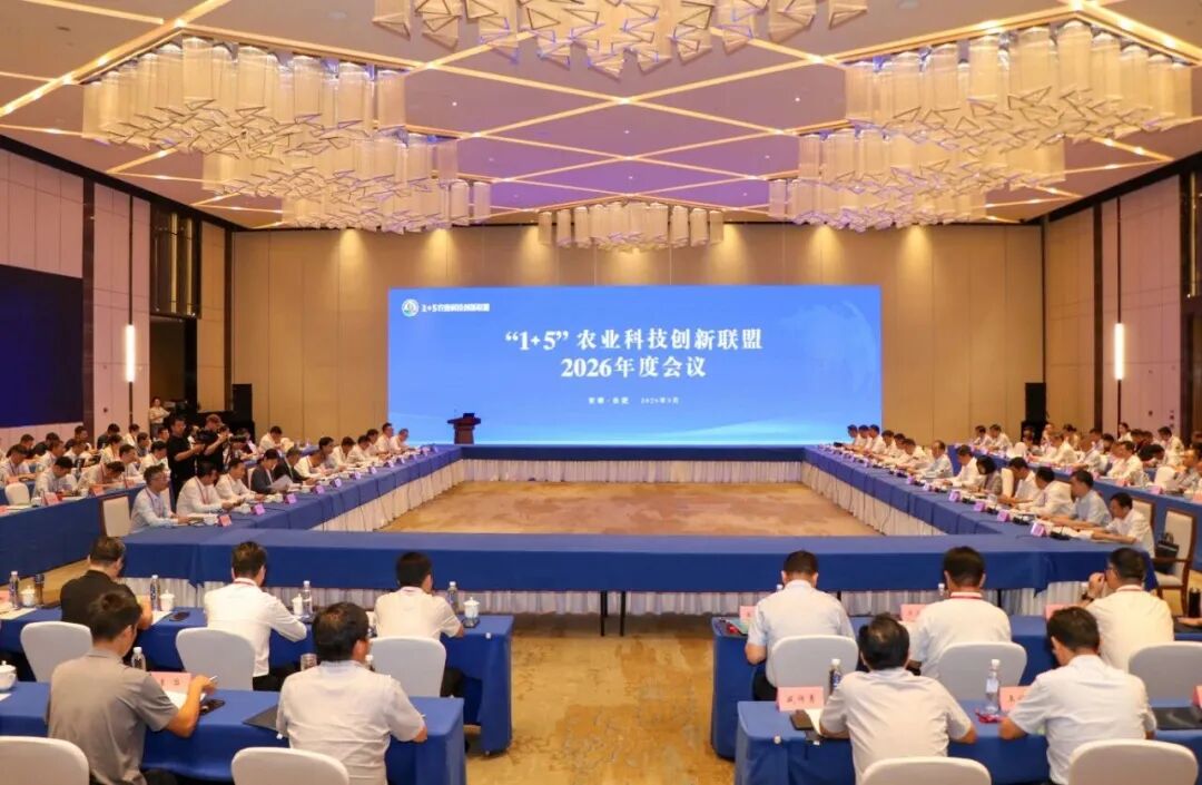 50多名院士参与，顶尖院校组团到安徽“种田”