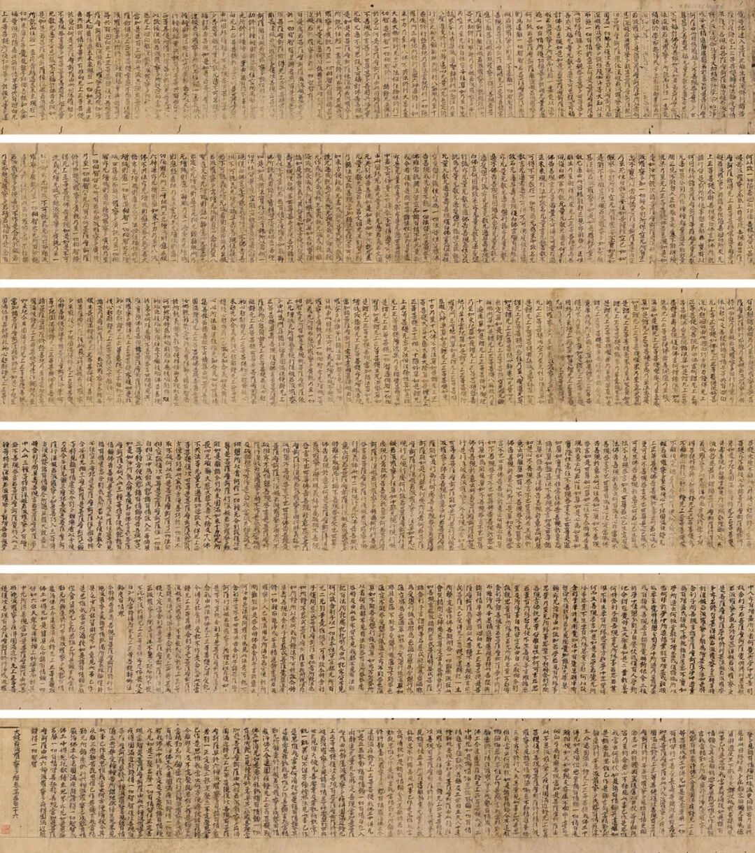 缘相聚,共沐禅香