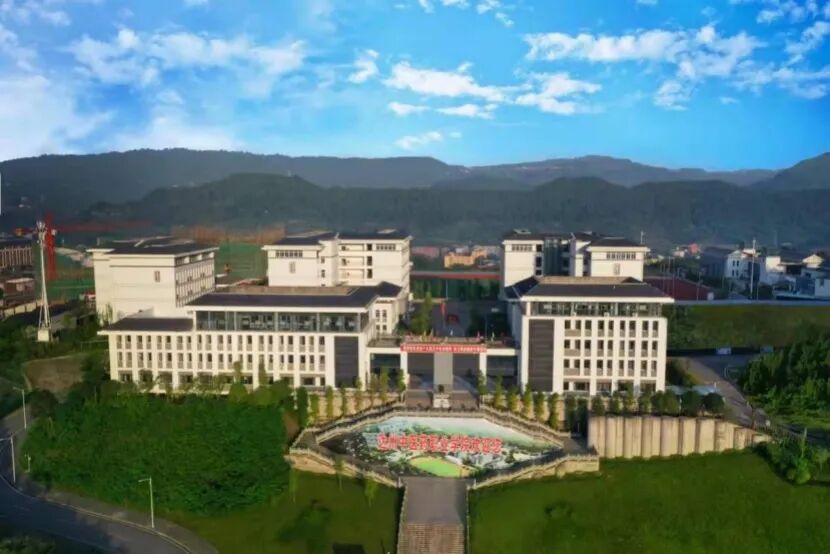 2022年达州中医药职业学院单独招生简章