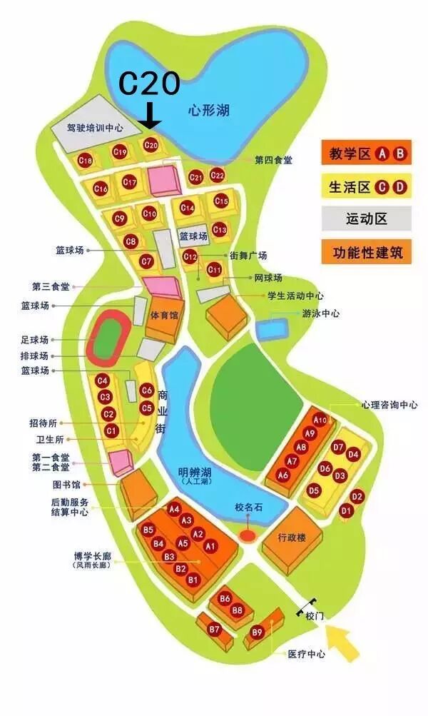 广东最壕的大学宿舍:电梯双人间,实木地板,wifi全复盖,滚筒洗衣机